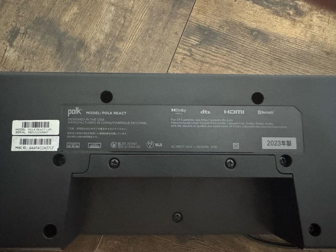 美品 Polk Audio REACT サウンドバー Alexa 搭載