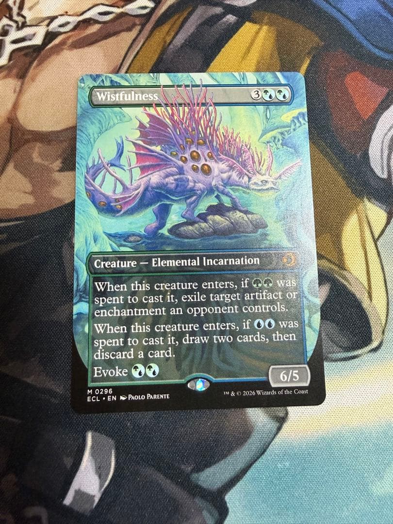 MTG 英語 幽愁 コレブ排出 ボーダレス