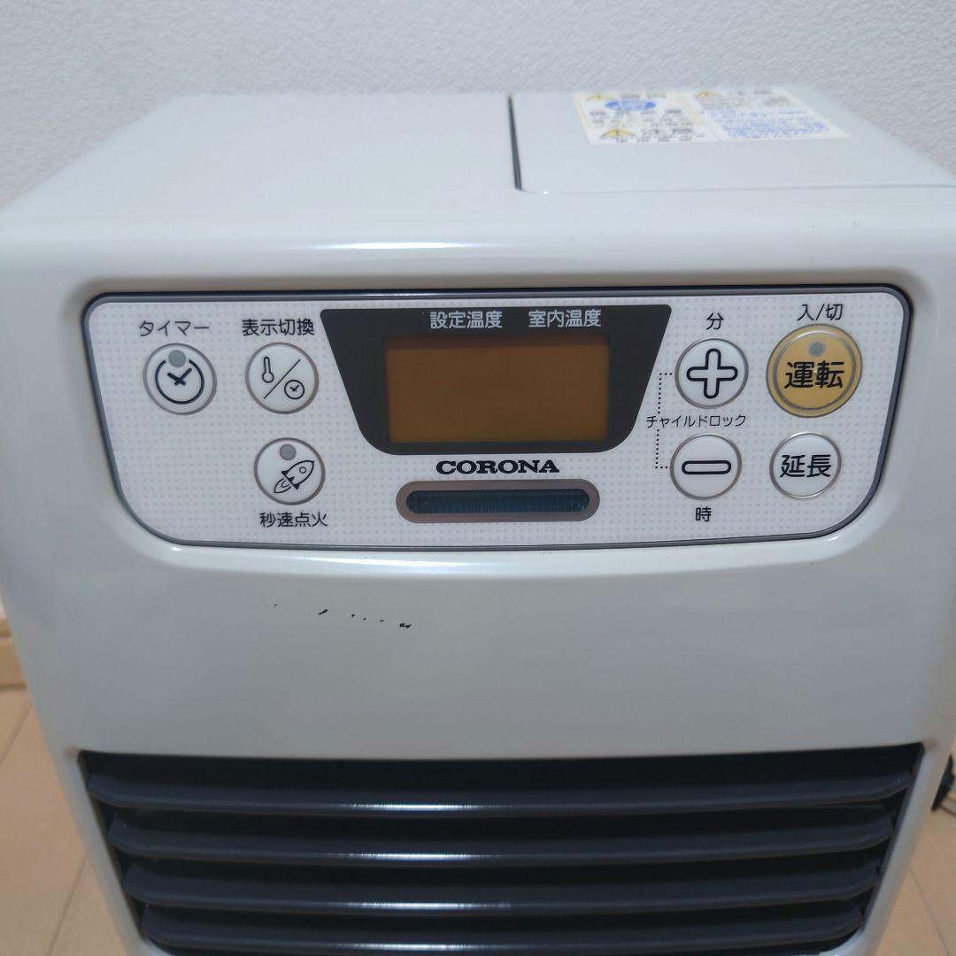 美品　CORONA　石油ファンヒーター　FH−M2519Y