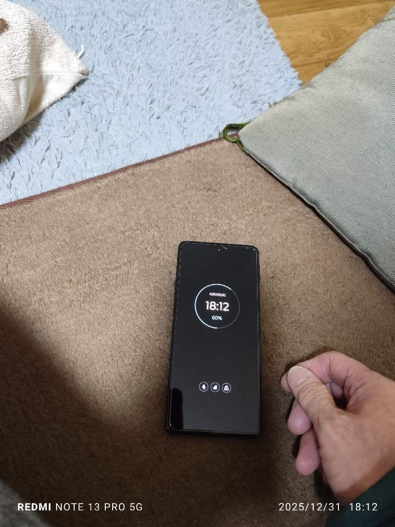 motorola edge20 難有り