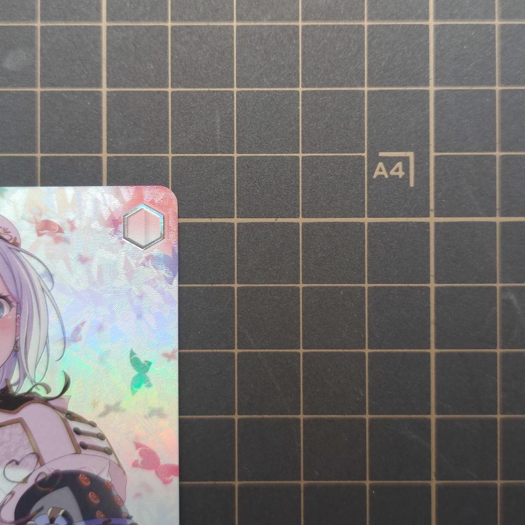 ヴァイスシュヴァルツ　バンドリ　\"こだわりトッピング\"倉田ましろ　ssp