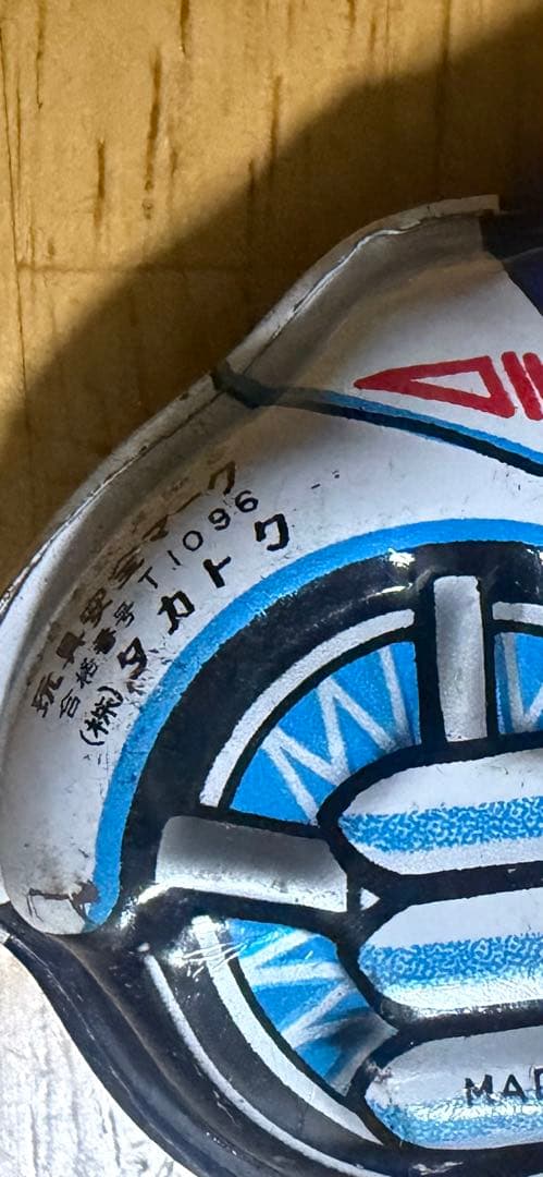 昭和レトロブリキおもちゃ 仮面ライダー