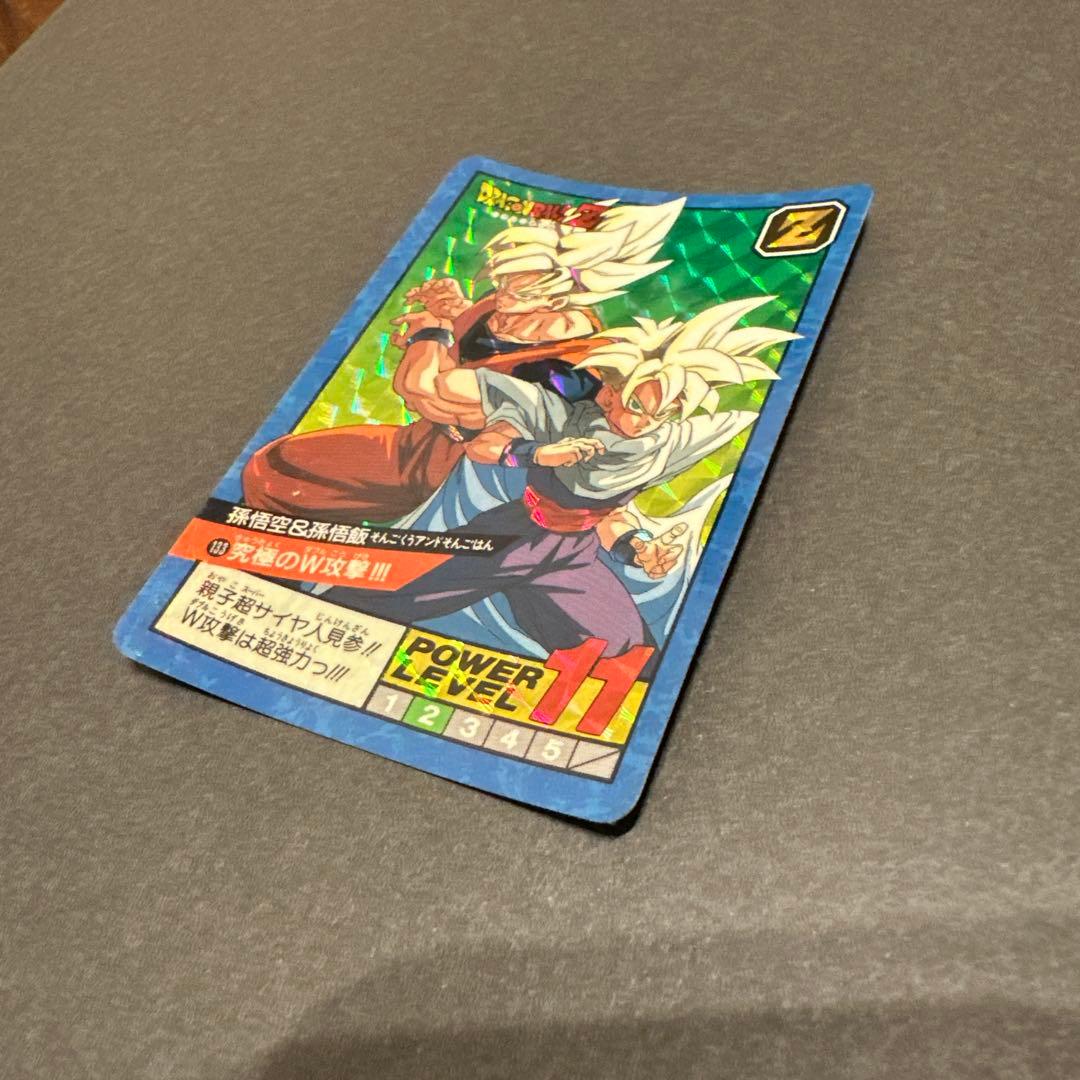 ドラゴンボールＺ カードダス セット