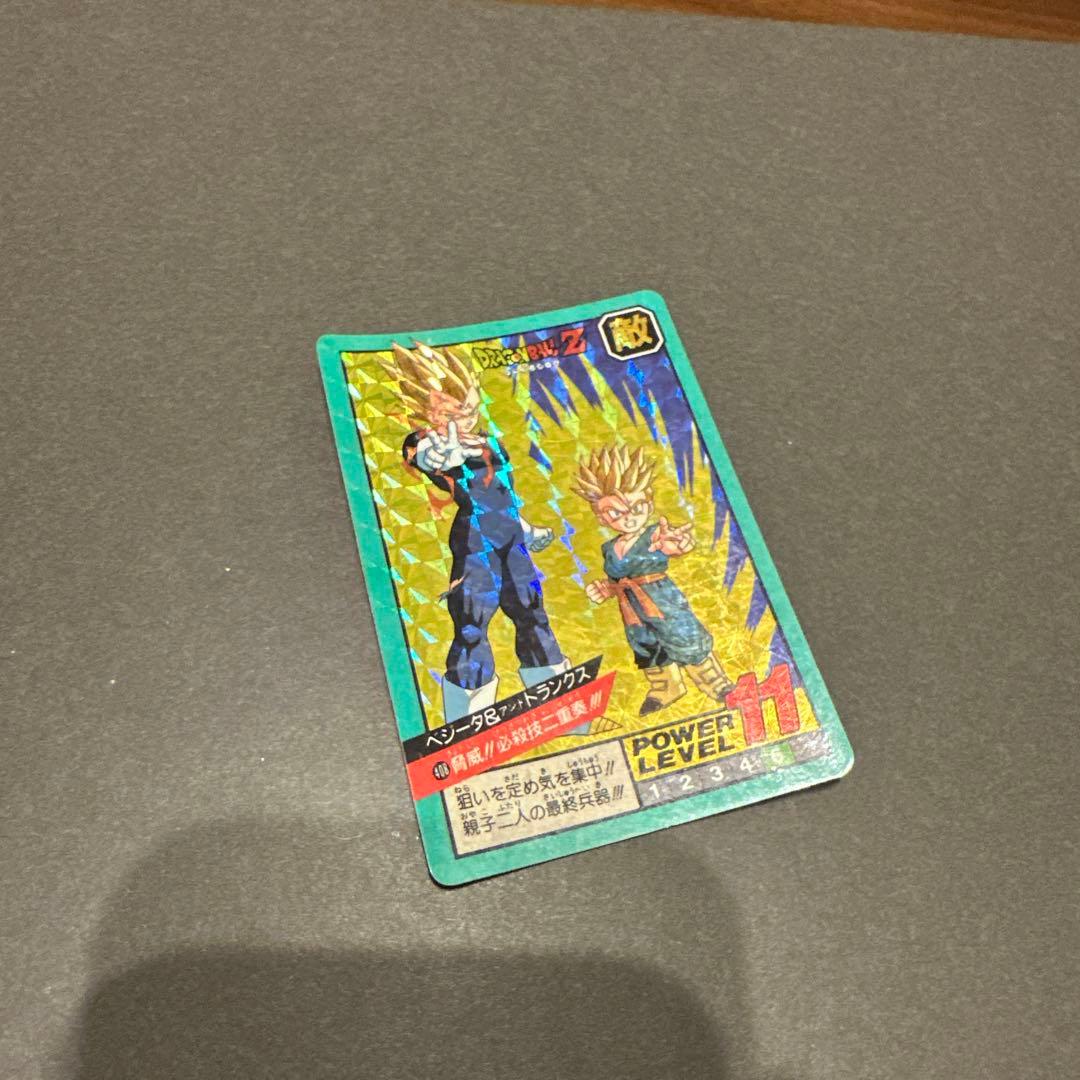 ドラゴンボールＺ カードダス セット