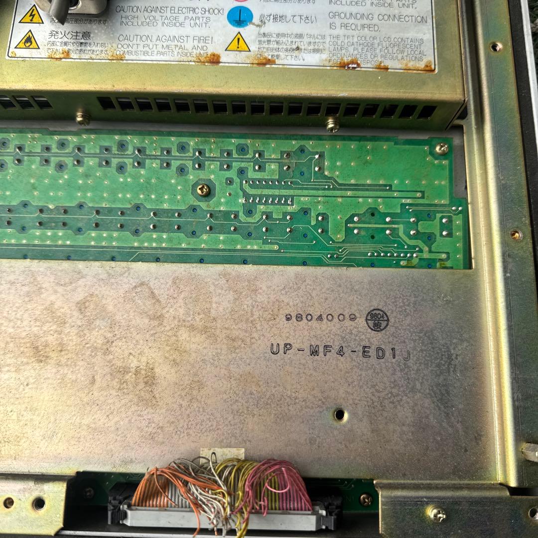 その他 Makino MGF / UP-MF4-ED1J Operation Panel