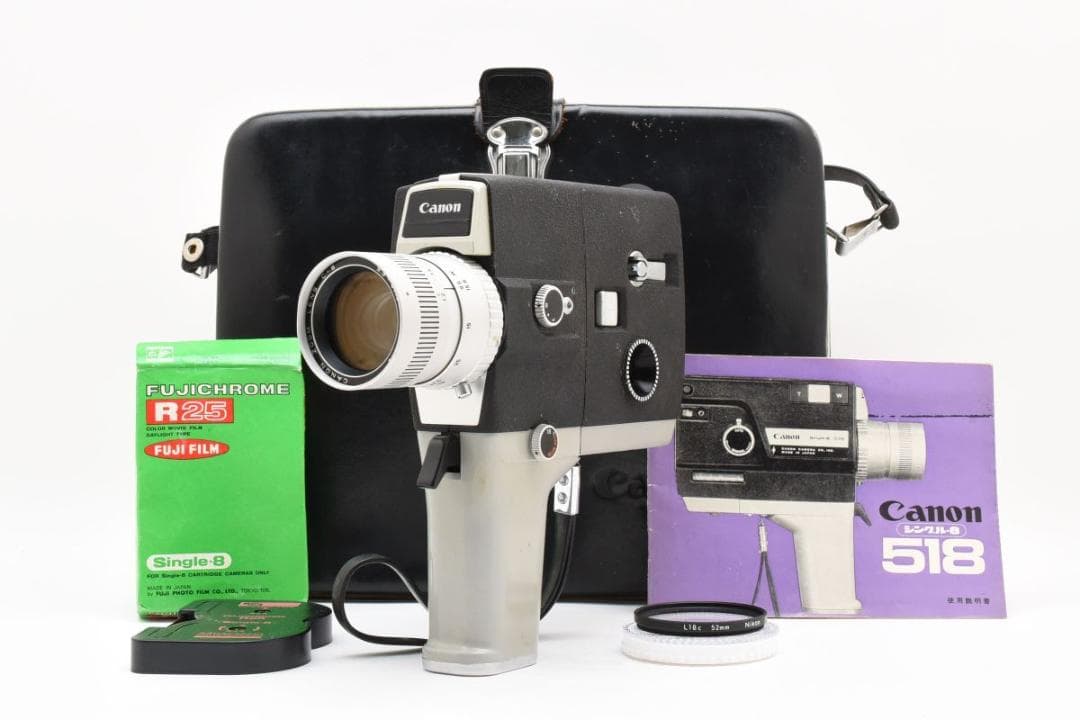 現状動作品 Canon Single-8 518 8mmフィルム 付属品多数