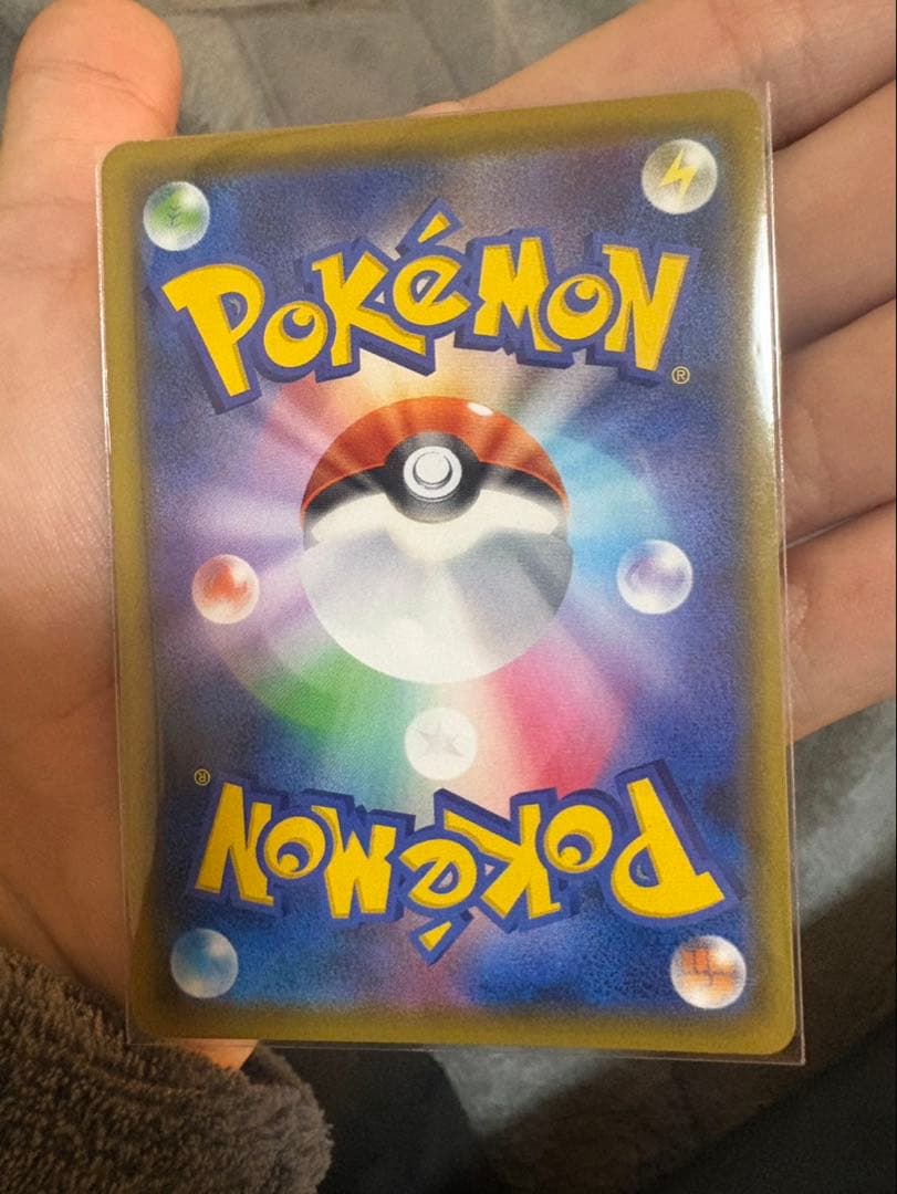 クイックボール UR S1H 拡張パック シールド 074/060