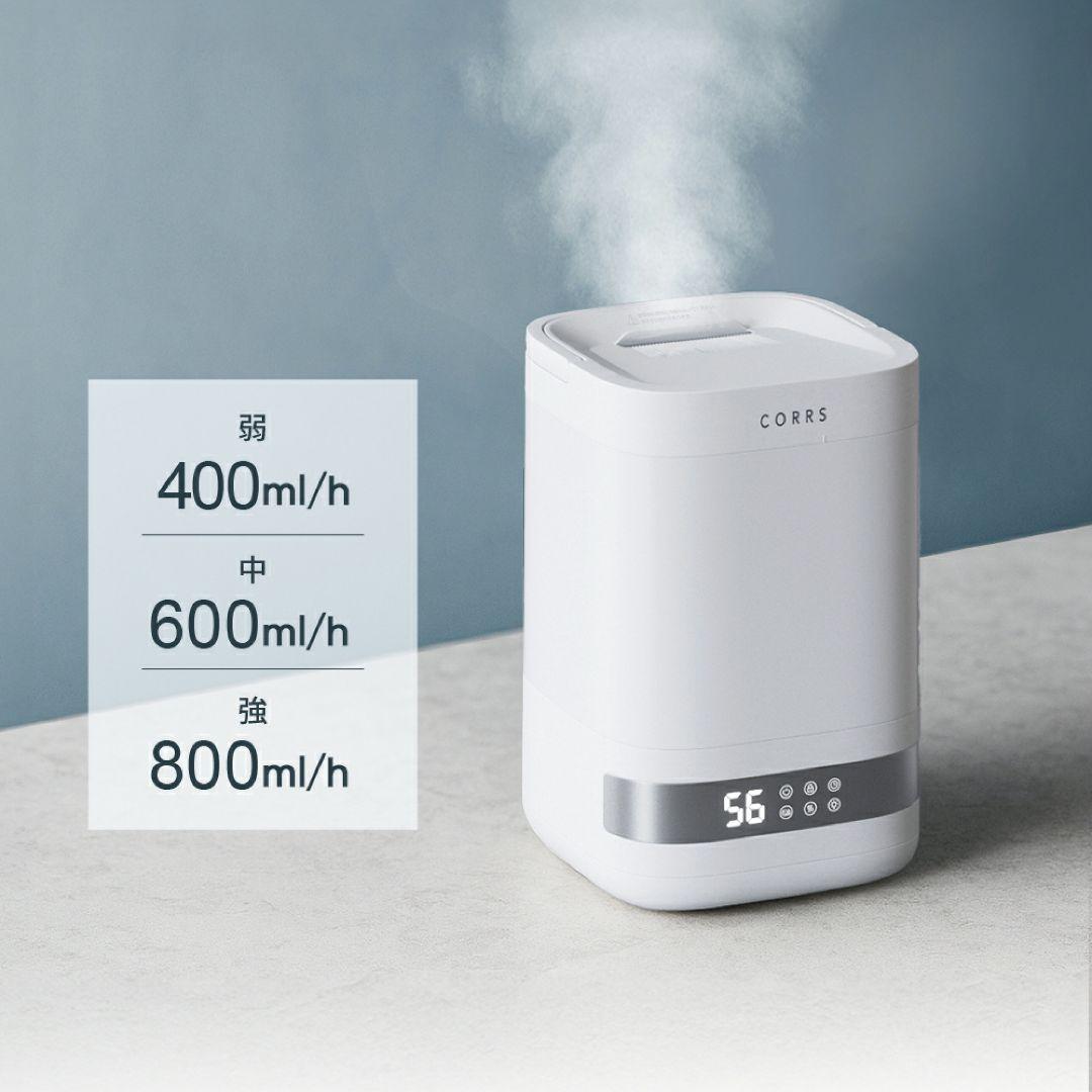 【上部給水式スチーム加湿器✨】35畳 4L 湿度設定可能 エコ 新品 未使用 白