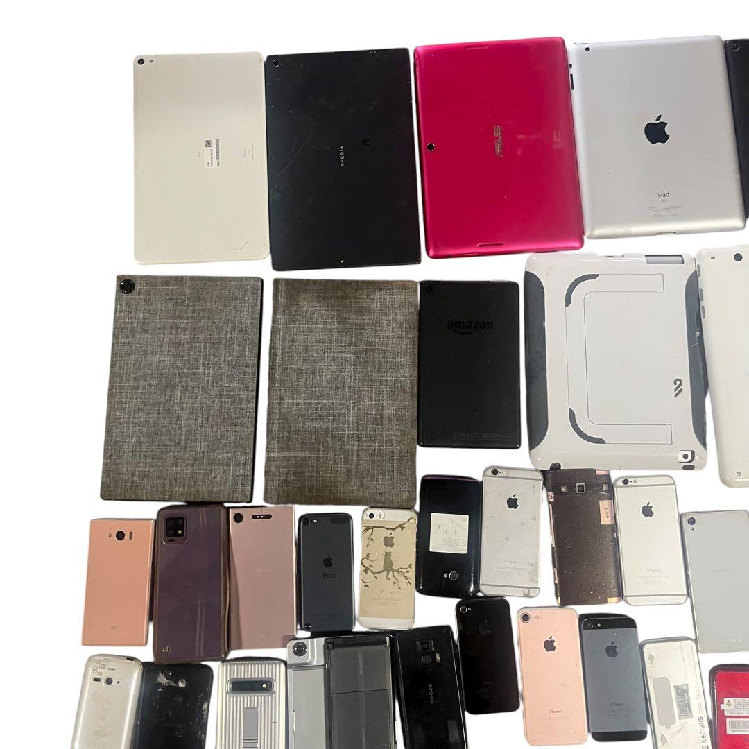【メ1002-06】スマートフォン・タブレット•スマートウォッチまとめジャンク品