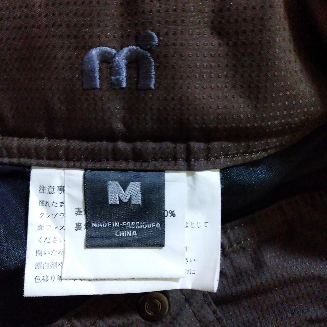 スキーウェアセット　レディース　ウィンデックス