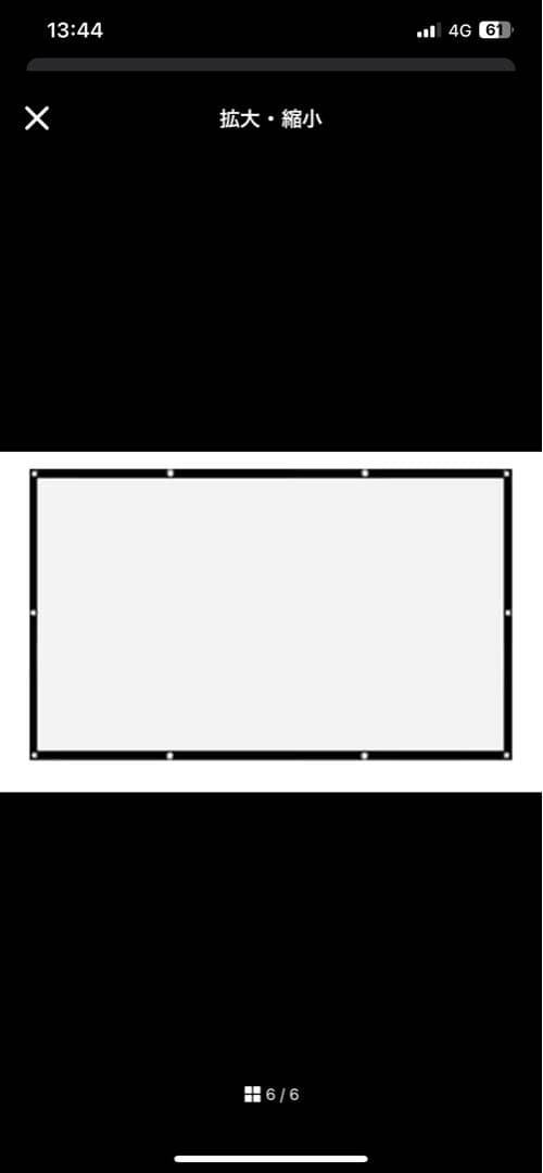 プロジェクター　スピーカー、シート付き