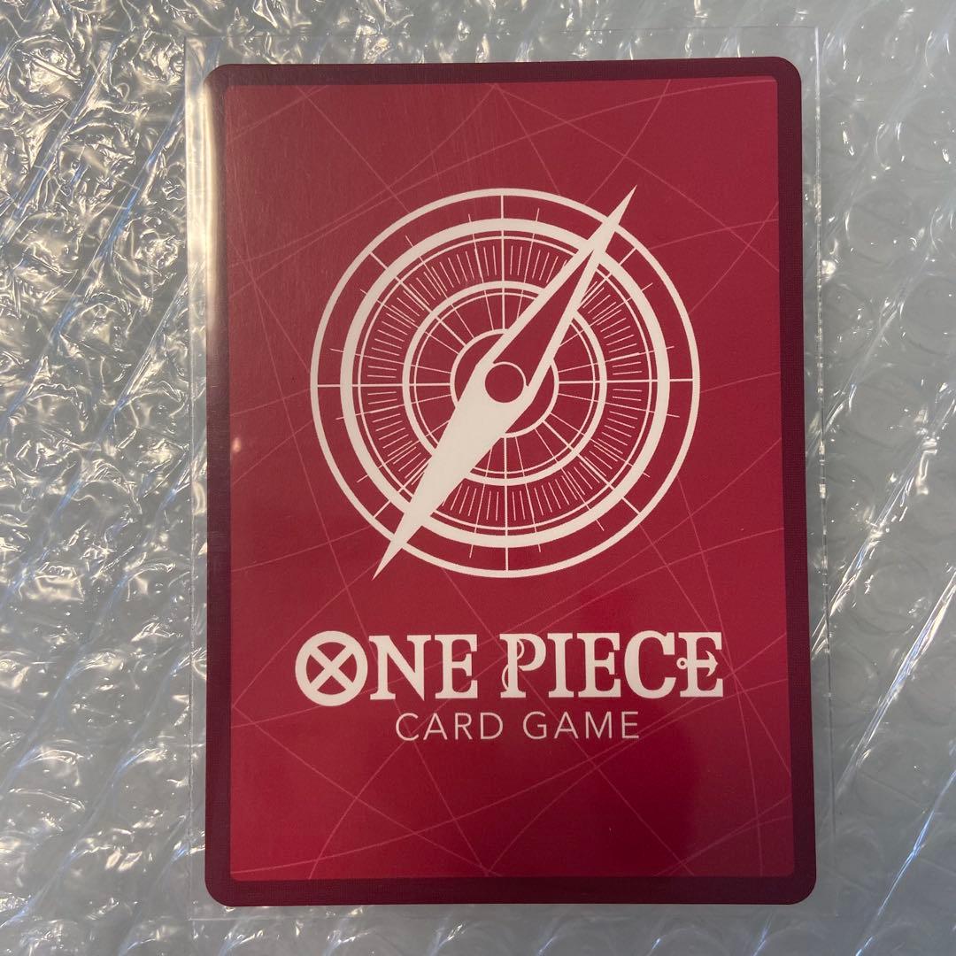 モンキー・D・ルフィ L リーダーパラレル(リーパラ)