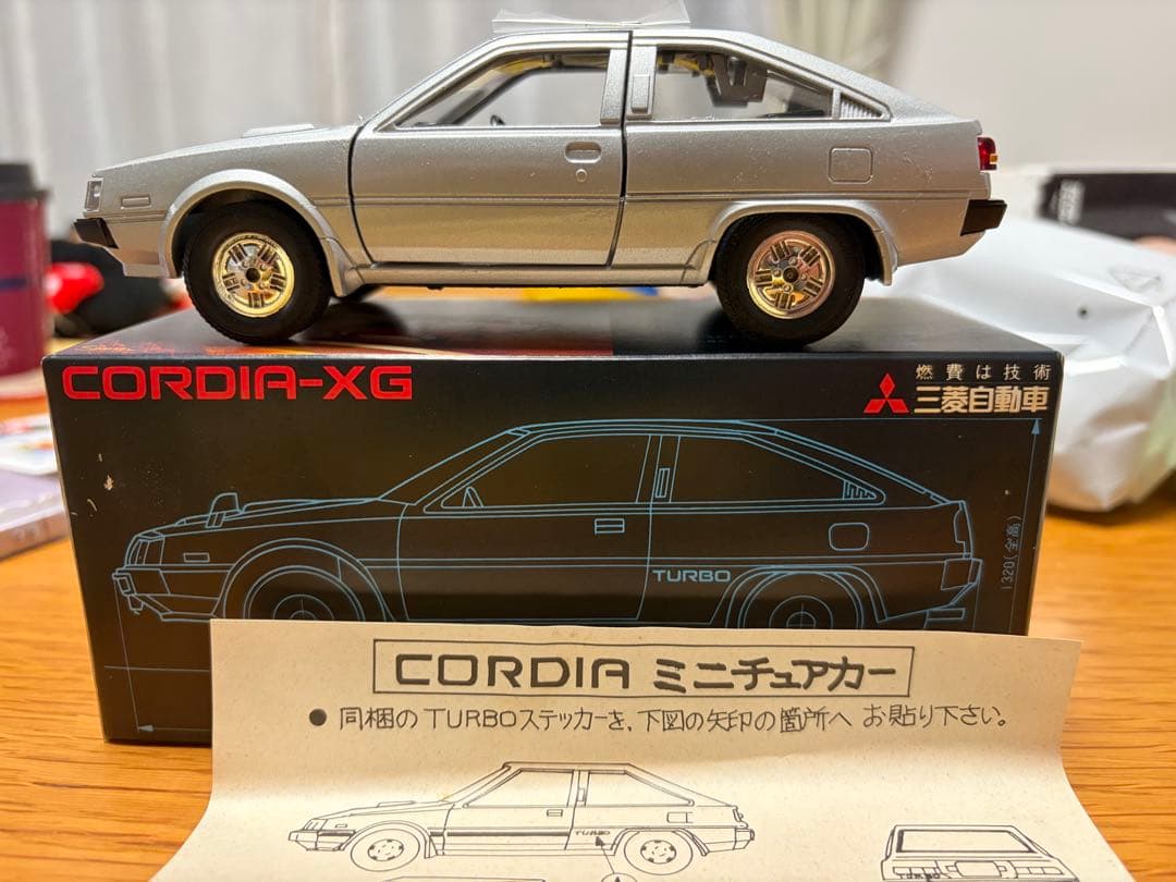 酒場放蕩紀 三菱　コルディア　1/28　ミニカー4台セット