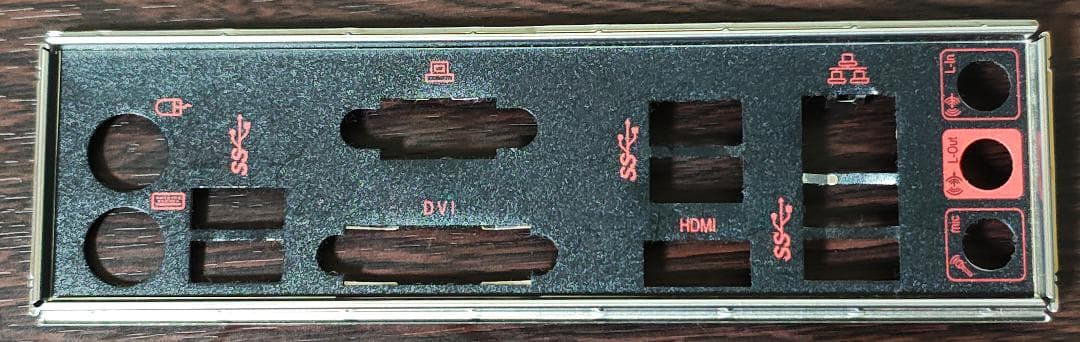 【送料無料】msi H110M GAMING（i7-6700、メモリ16GB付）