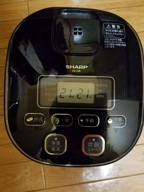 SHARP炊飯器
