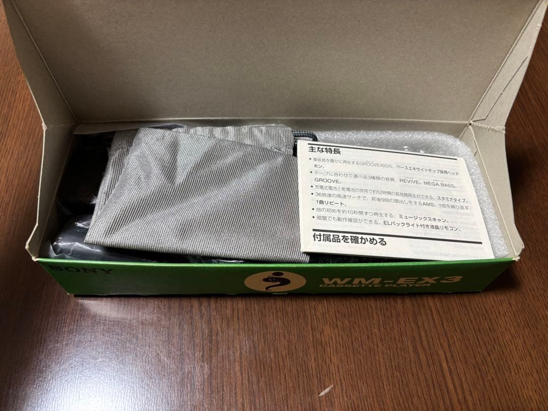 SONY ウォークマン WM-EX3 ジャンク PC-MP1Sマイクロプラグ付