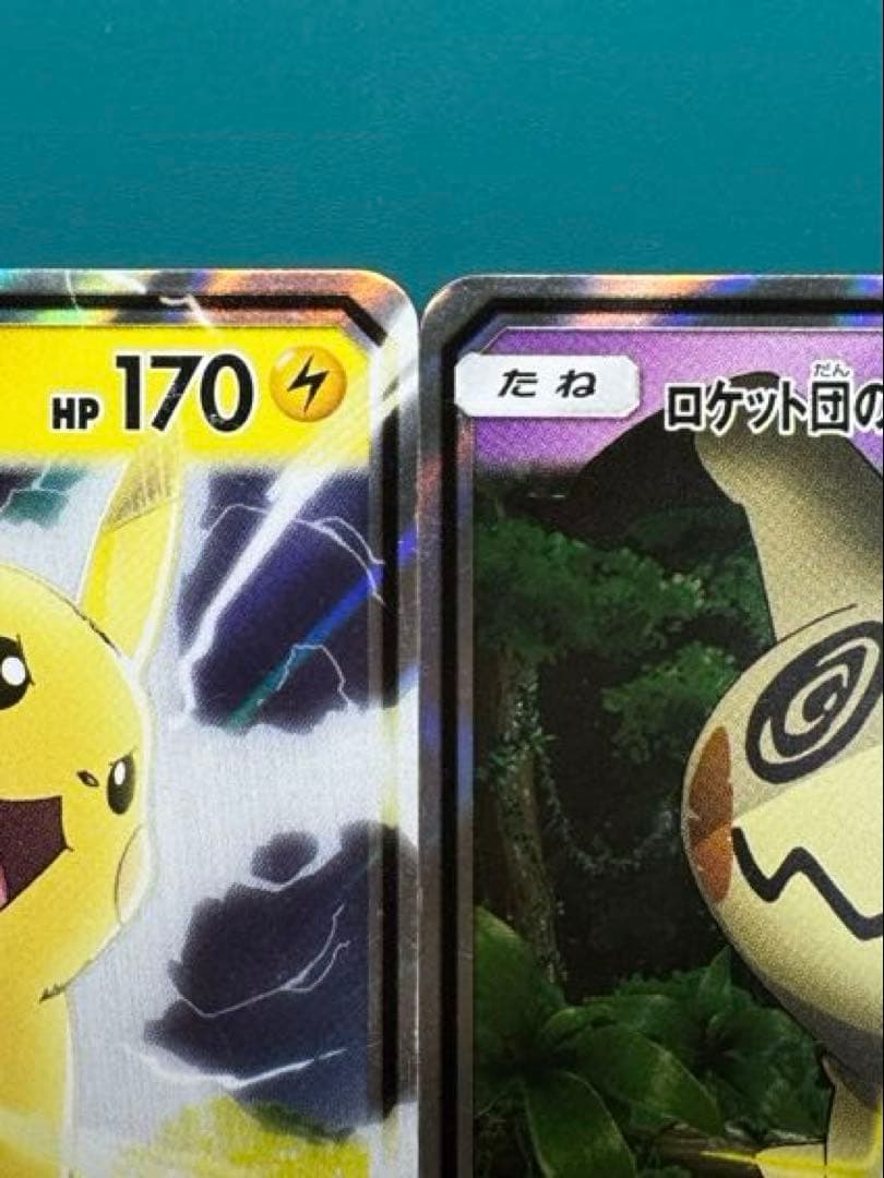 ポケモンカード サトシVSロケット団デッキセット