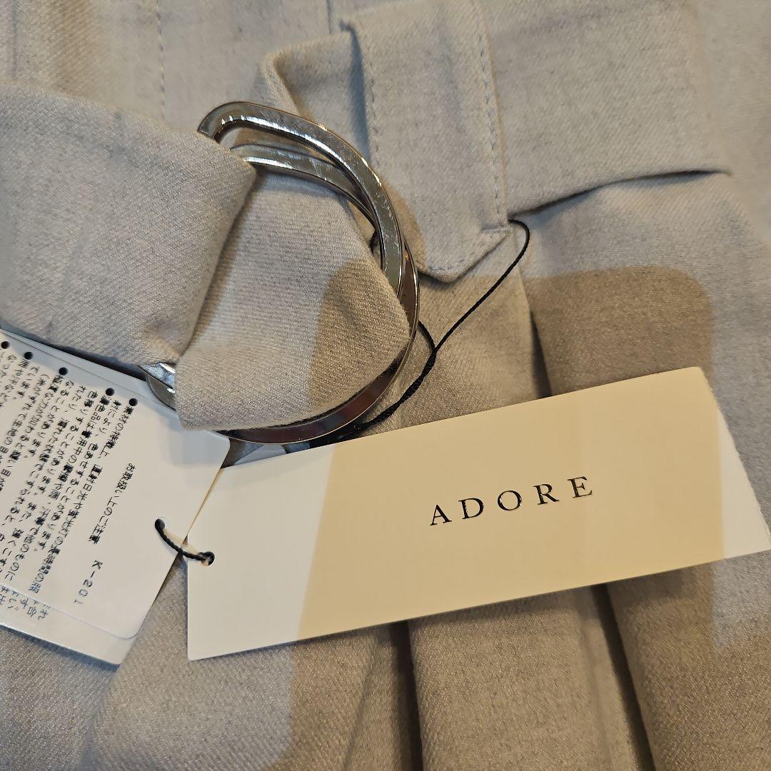 【新品タグ付き】アドーアADORE パンツ ベルト付き 定価39000円