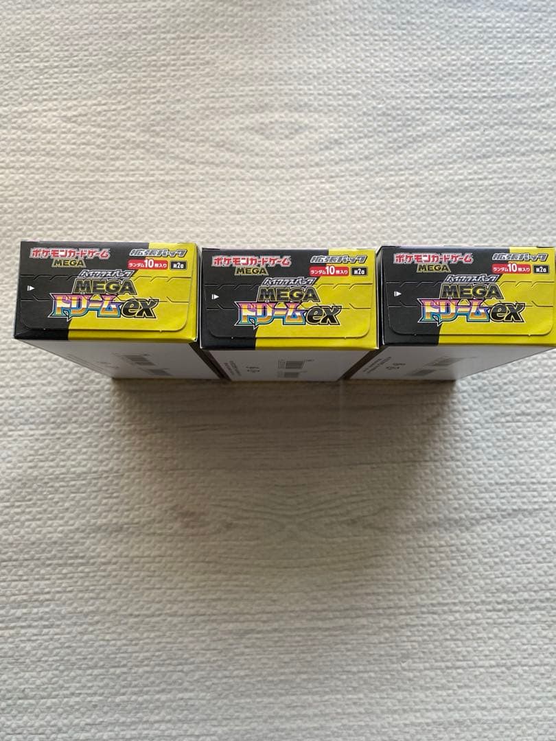 シュリンクなし　ペリペリあり　ポケモンカード　メガドリームex 3box