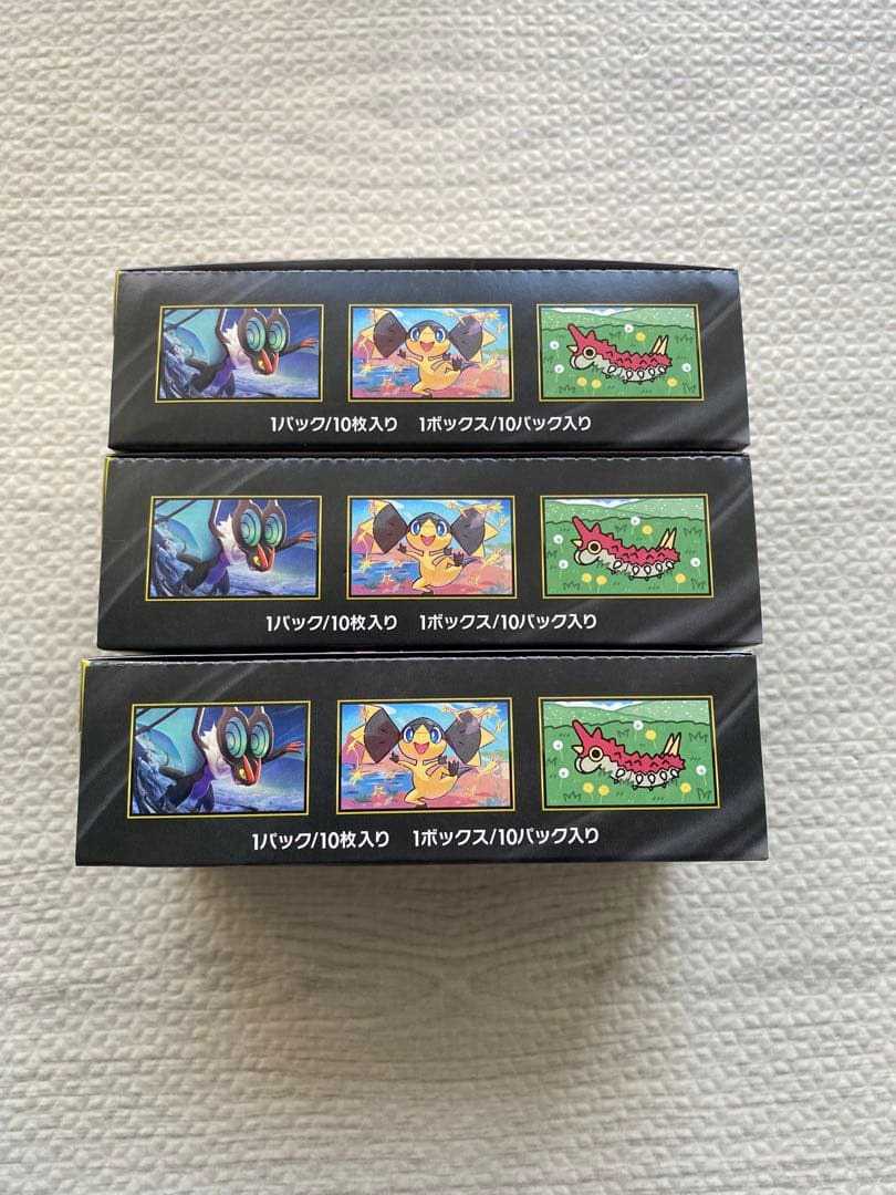 シュリンクなし　ペリペリあり　ポケモンカード　メガドリームex 3box