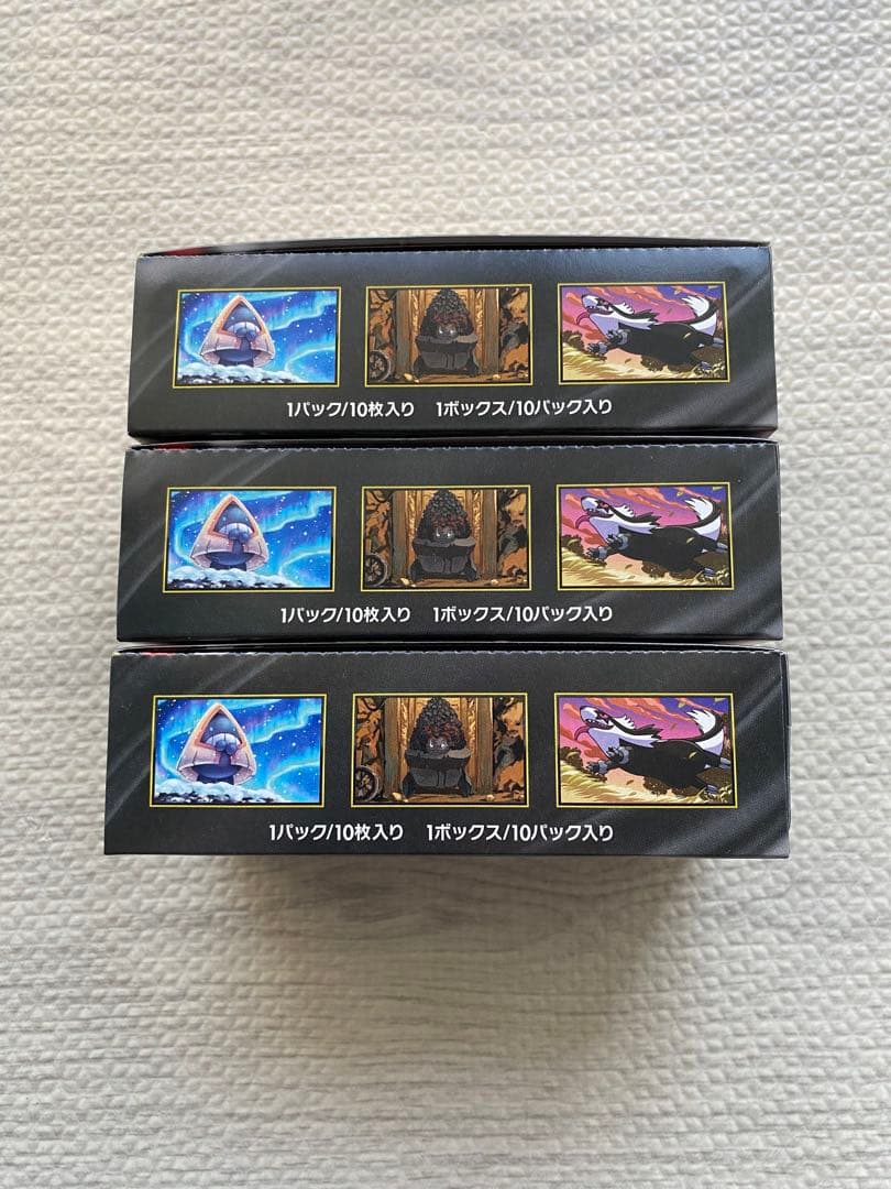 シュリンクなし　ペリペリあり　ポケモンカード　メガドリームex 3box