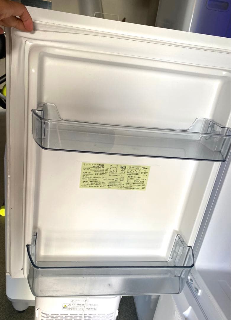 近隣地域限定　送料無料❗️美品　2023年製　152L冷蔵庫