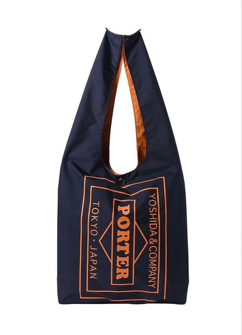 ポーター PORTER エコバッグ 大・小&チェーン付き 3点 未使用・未開封品