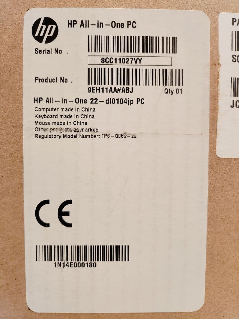 hp all-in-one 22 df0104jp 一体型デスクトップPC