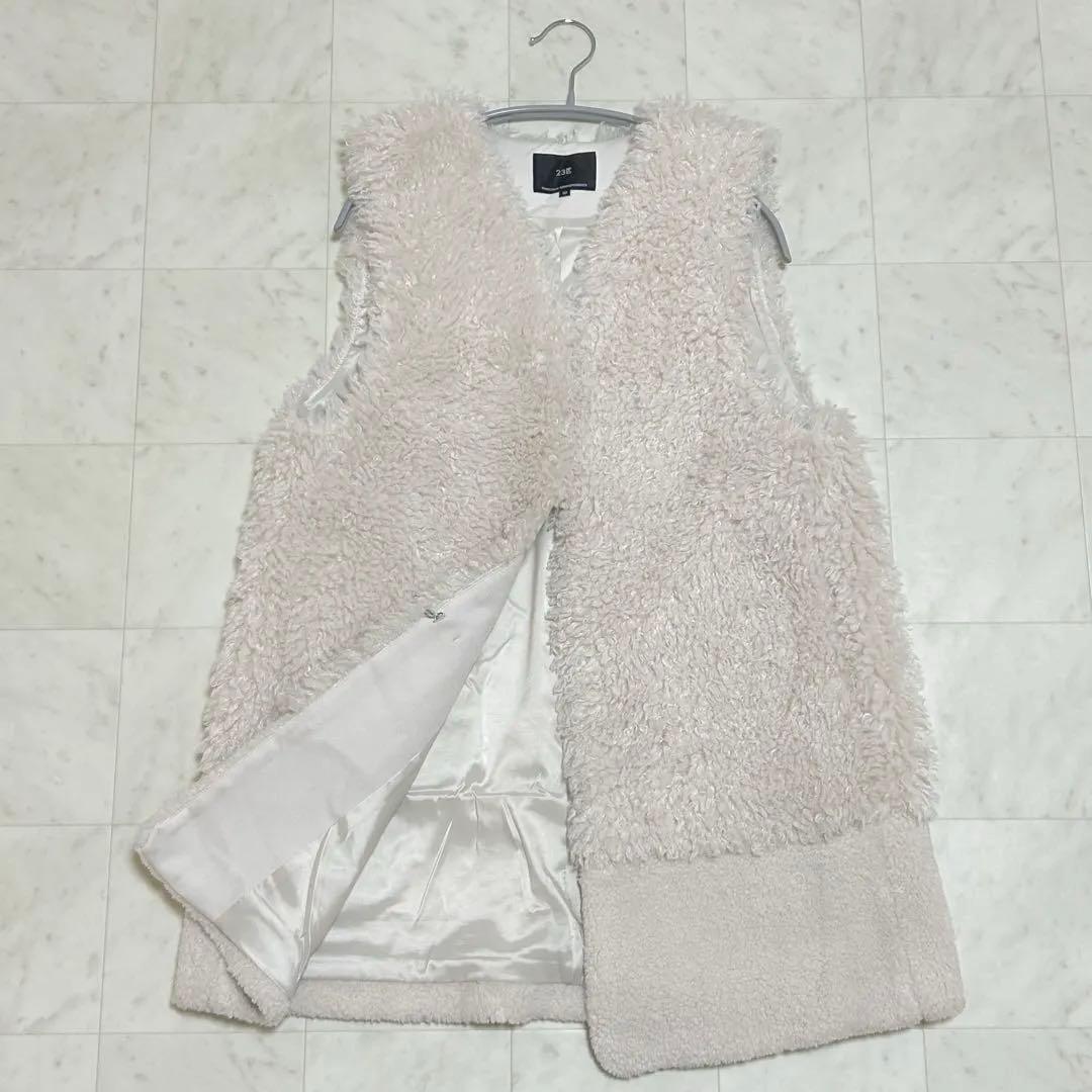 23区 ECOPEL カーリーファーコンビ ジレ ロング 2023AW 32