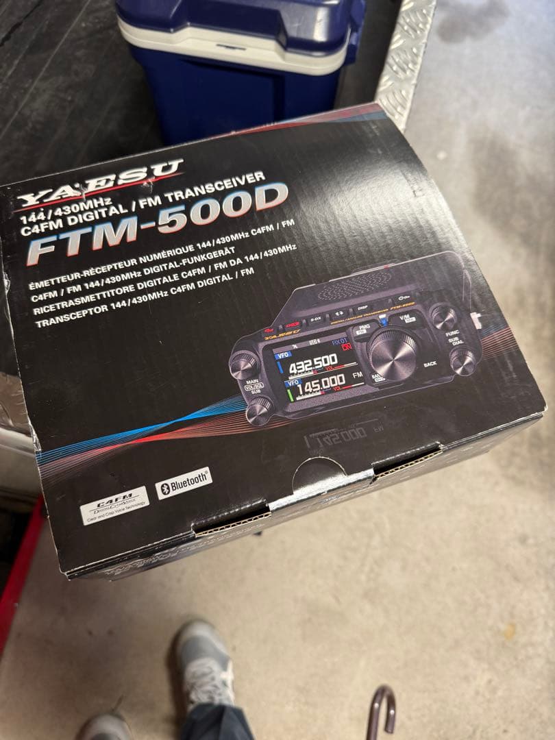YAESU FTM-500D 20W セパレートケーブル付き