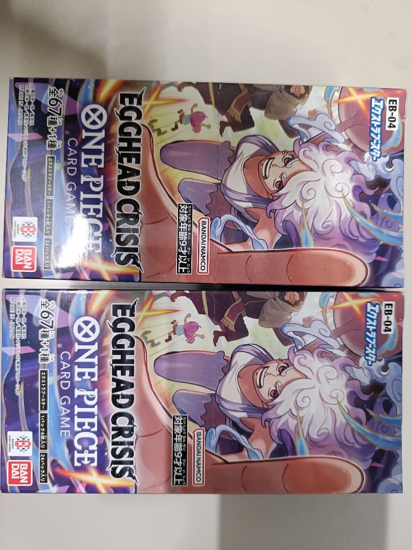 2BOX ワンピースカード EGGHEAD CRISIS テープ付