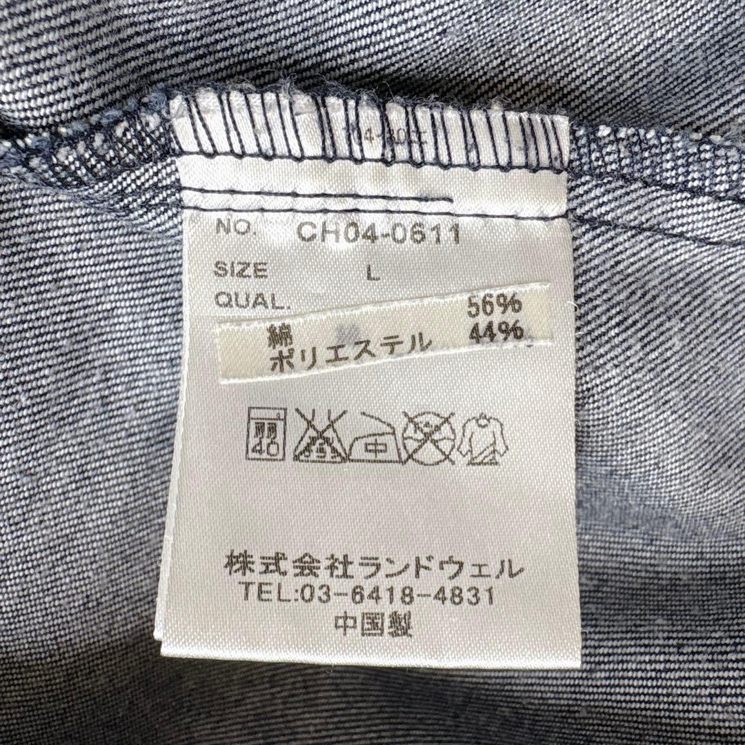 希少✨CHUMS チャムス つなぎ オーバーオール デニム 半袖 L インディゴ