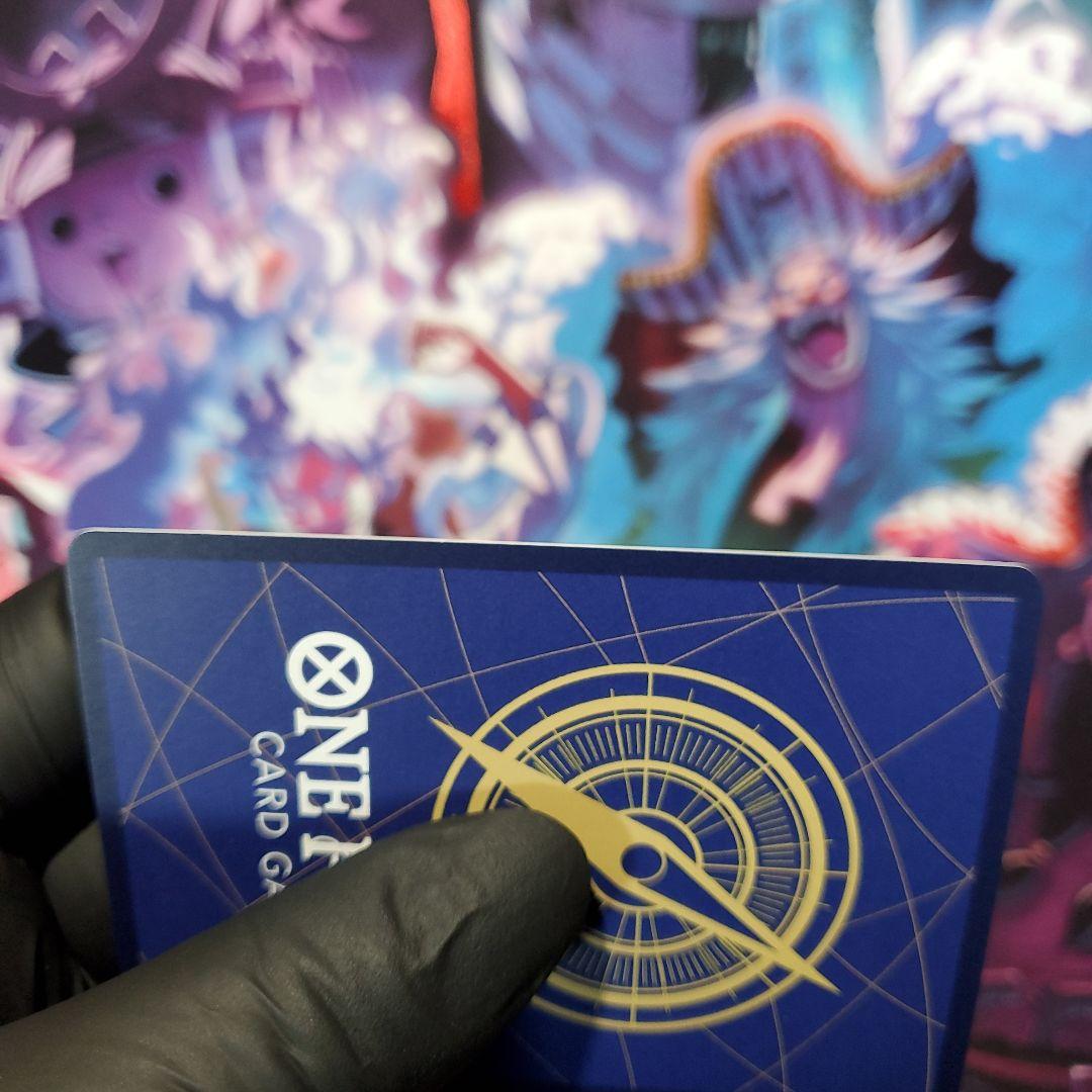 サンジ 牛肉バースト