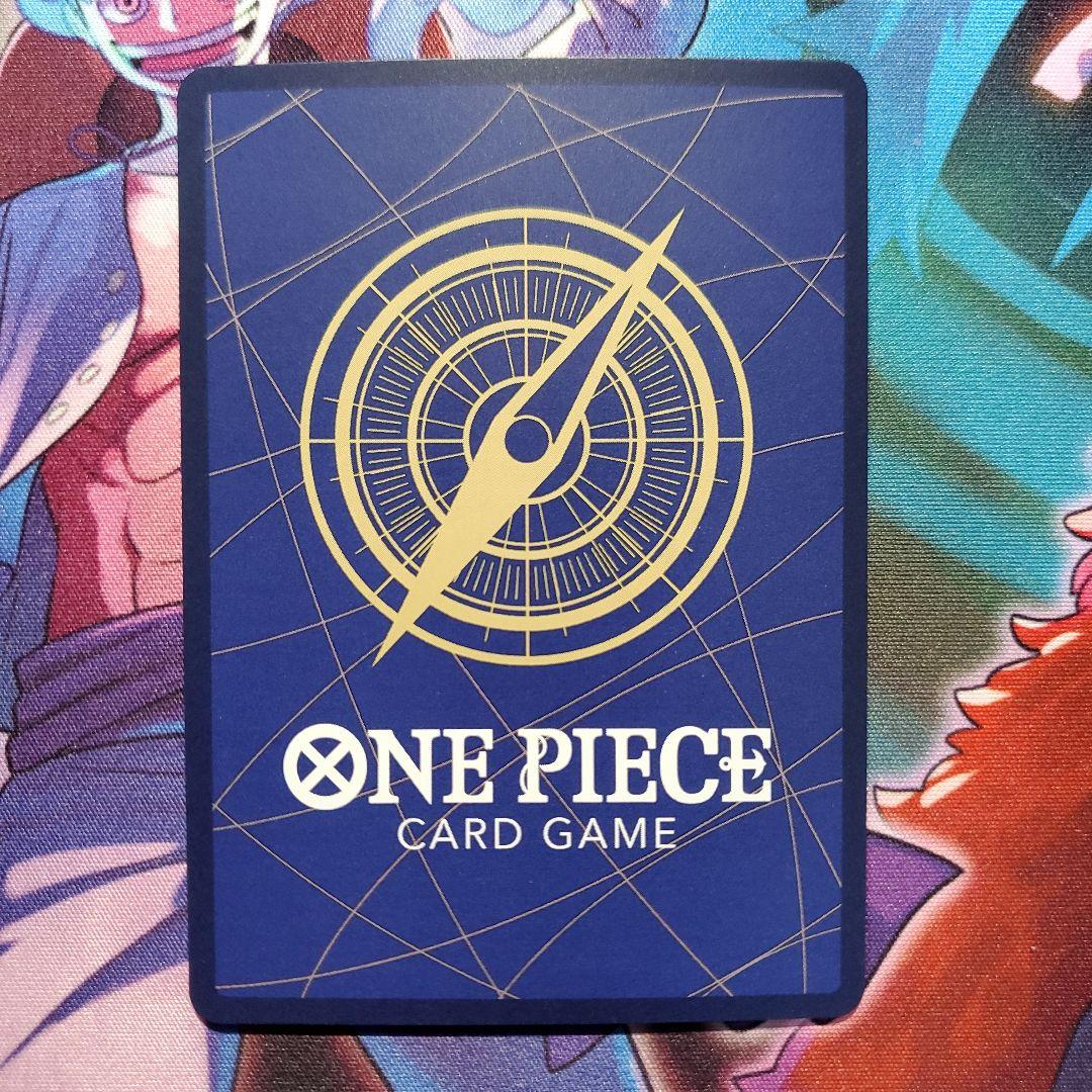 サンジ 牛肉バースト