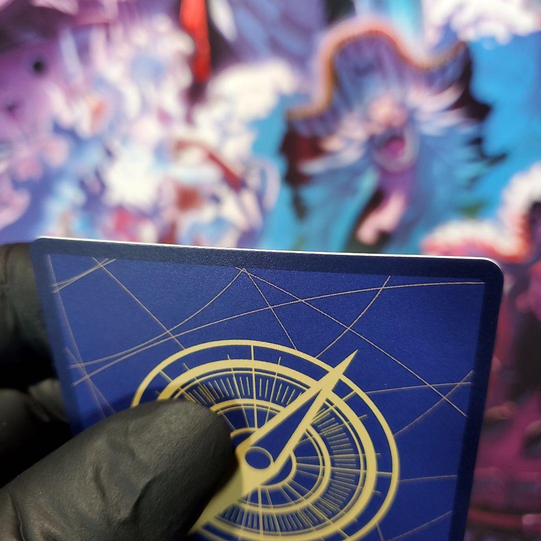 サンジ 牛肉バースト