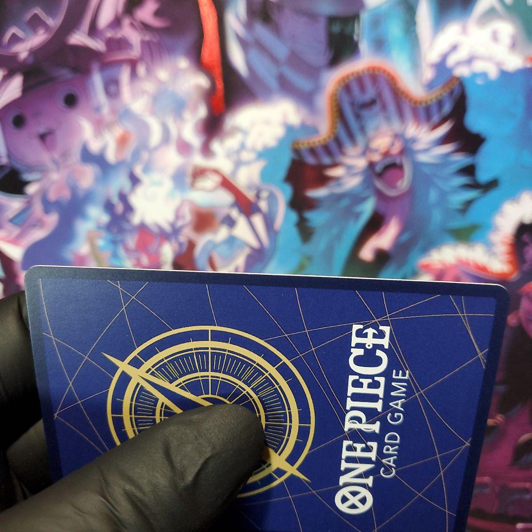 サンジ 牛肉バースト