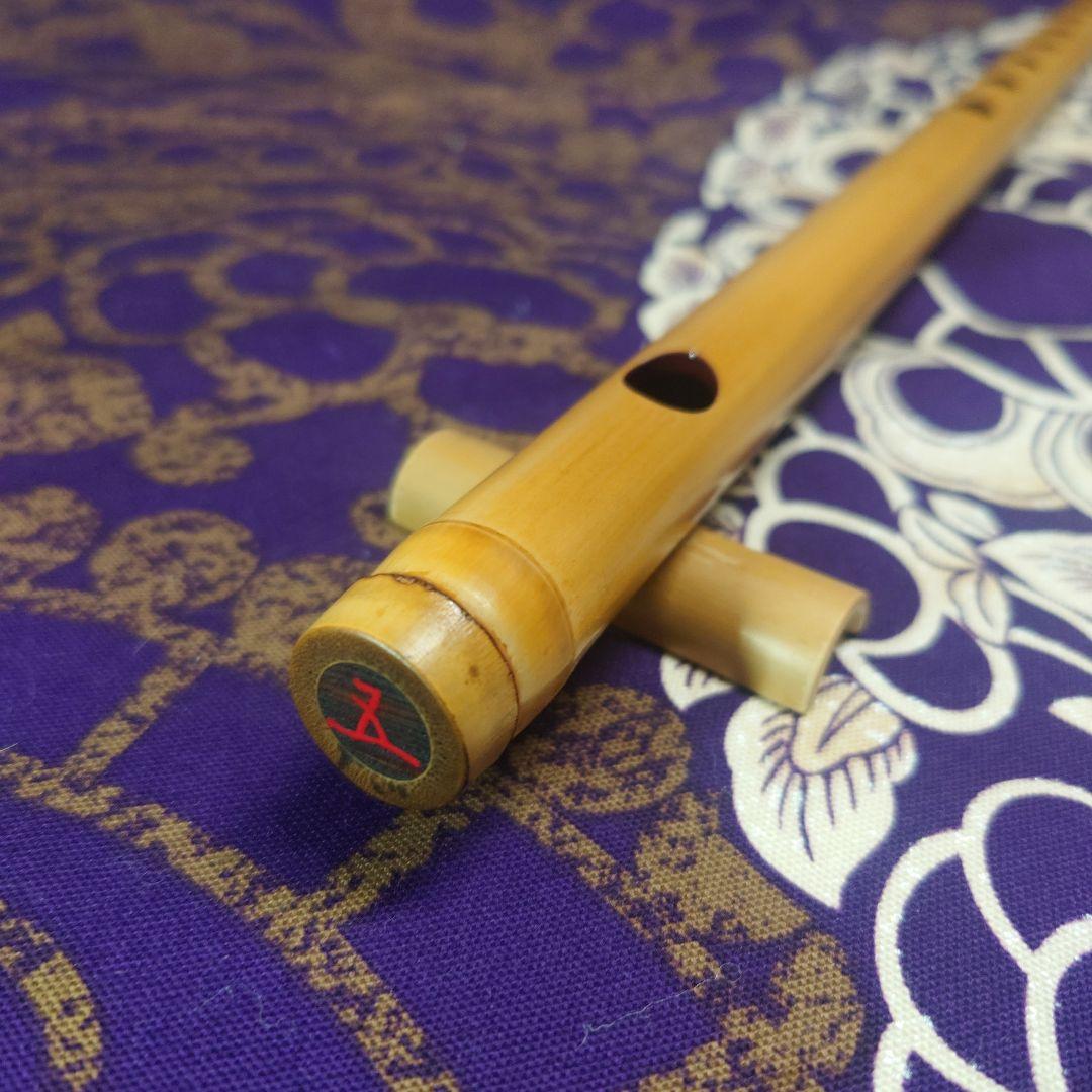 篠笛　五本調子　古典調　拭漆