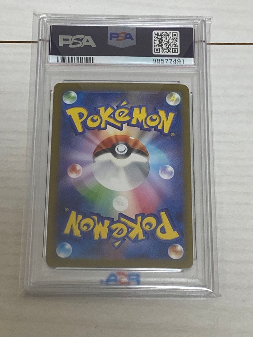 2023 ポケモンカード エーフィ #066