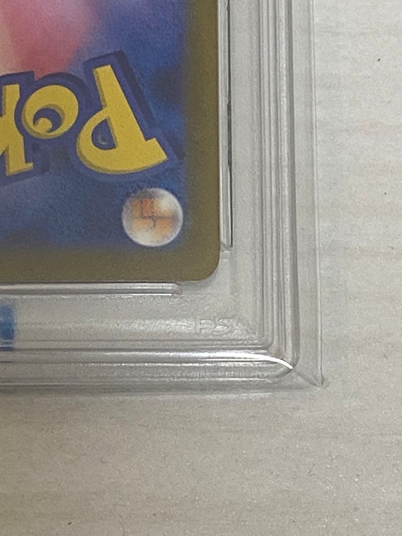 2023 ポケモンカード エーフィ #066