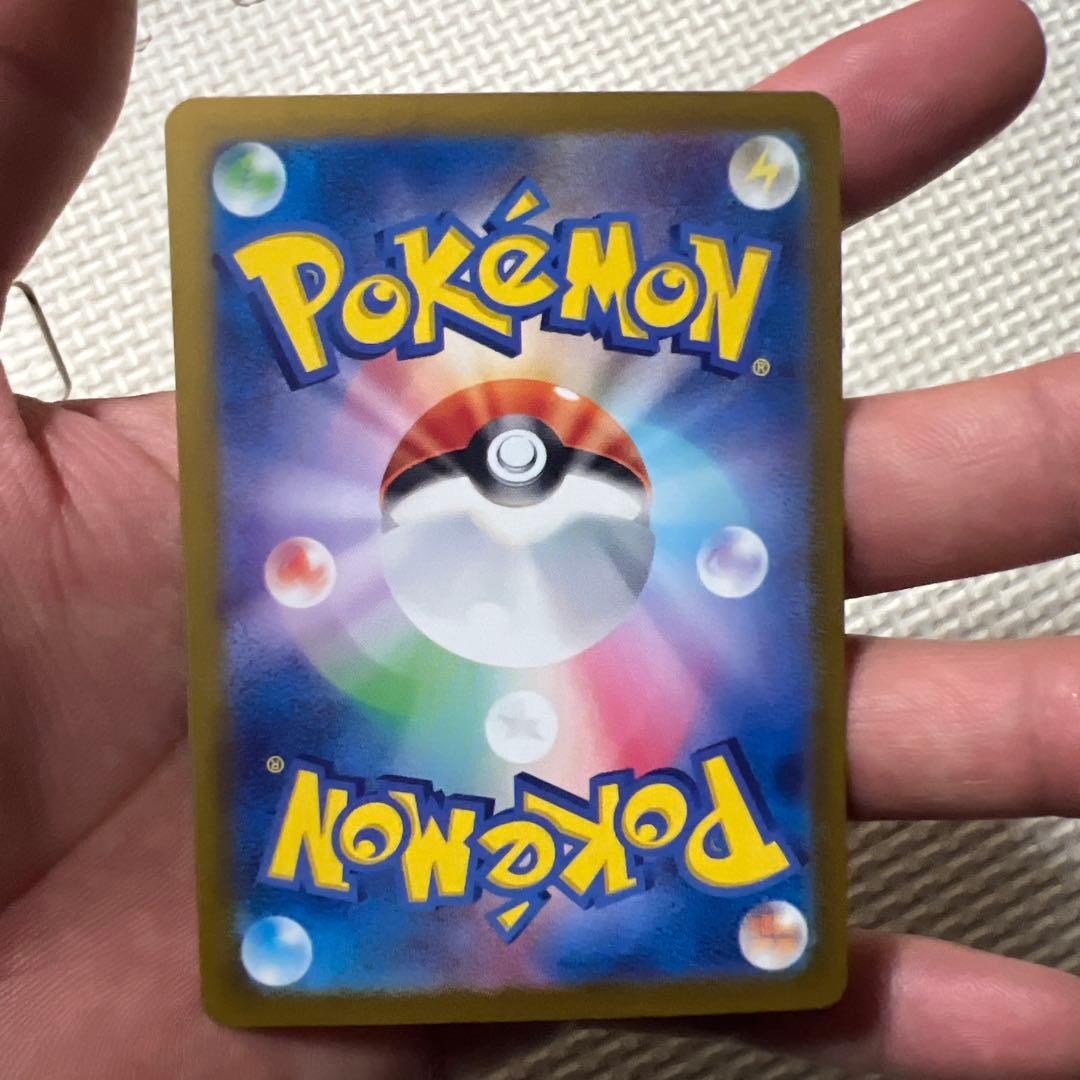 コ*ー様 ニンフィアex SAR SV8a テラスタルフェスex 212/187