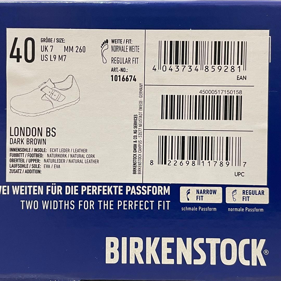 定価23,100円　ビルケンシュトック　ロンドン　26㎝　ダークブラウン