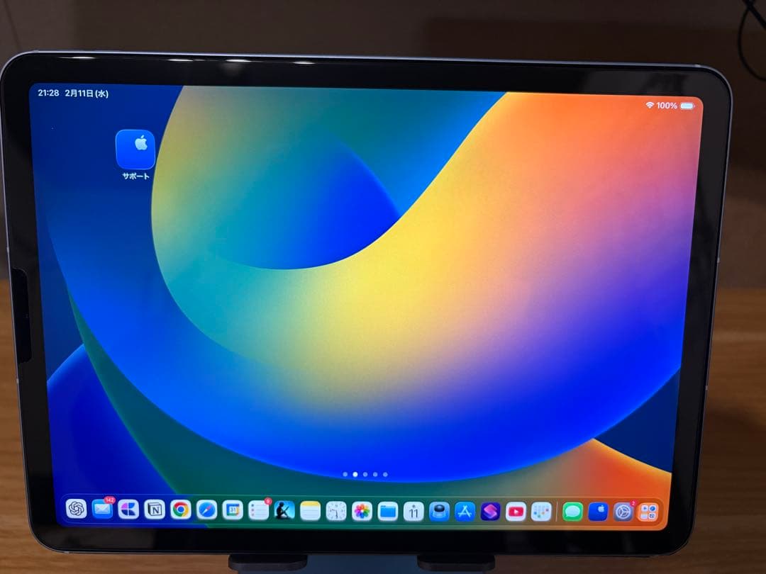 美品　iPadAir第4世代 64GB Cellular pitakaケース