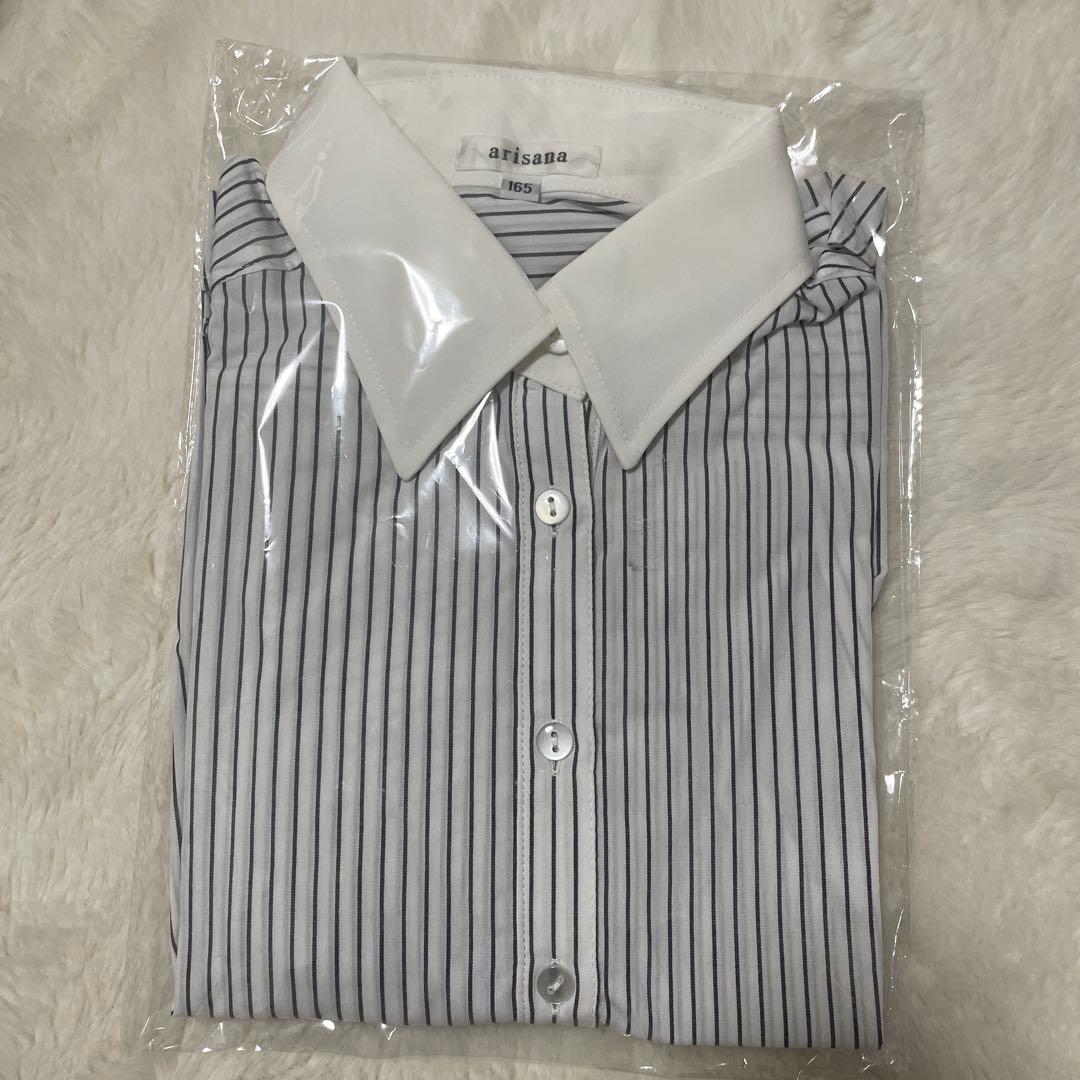 美品　アリサナ 小学校　卒業式　セットアップ 165cm