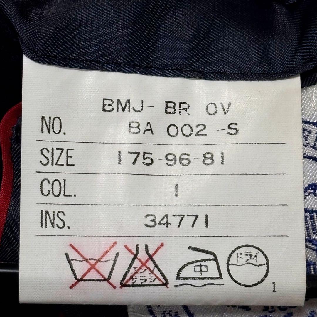 J.PRESS ジェイプレス 紺ブレ ダブル ブレザー 金ボタン Mサイズ 希少