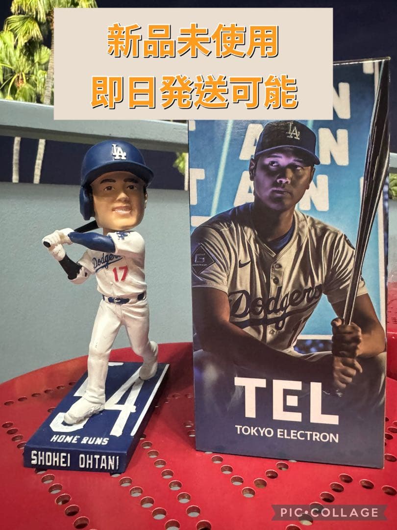 【即日発送可能】大谷翔平　ボブルヘッド　バッター50/50記念　8/27配布品