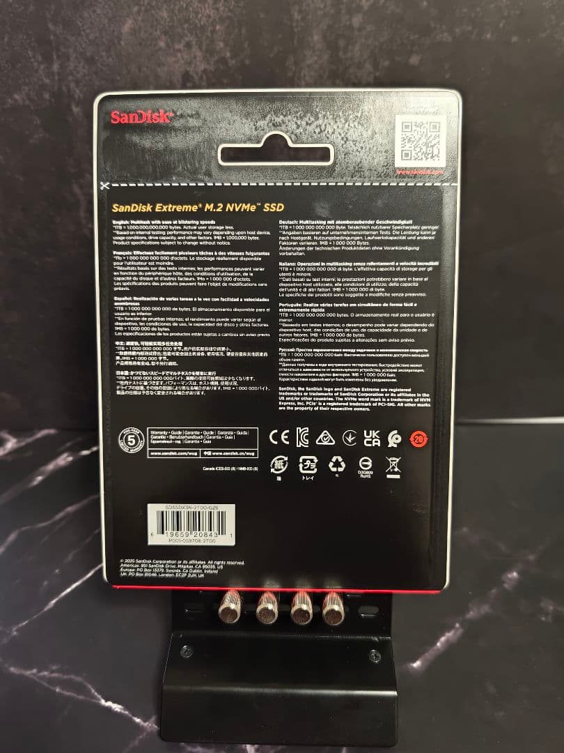 【新品未開封】Sandisk Extreme NVMe Gen4 SSD 2TB