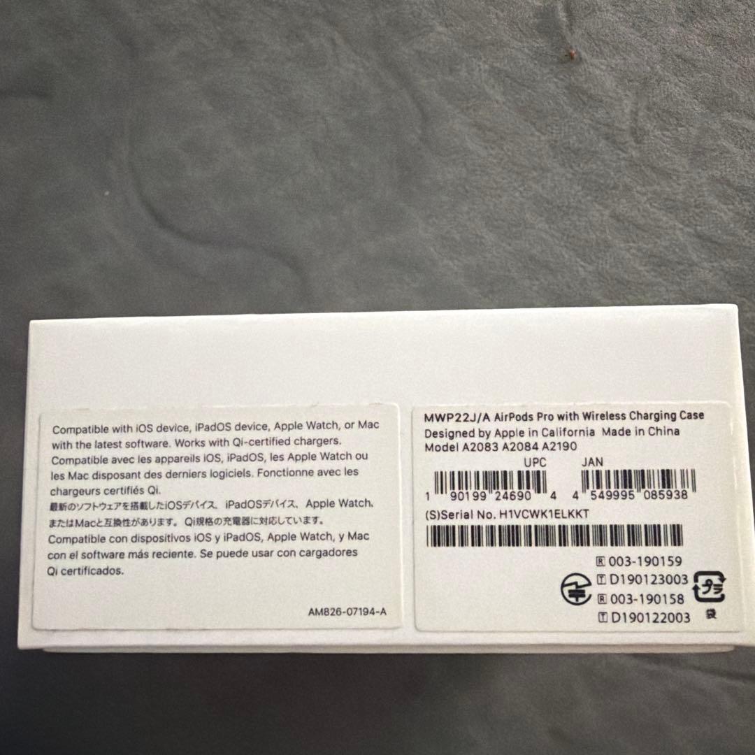 AirPods Pro 充電ケース付き　ホワイト