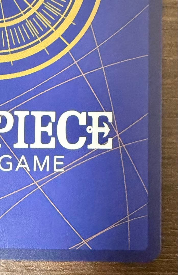 ナミ R パラレル OP01-016