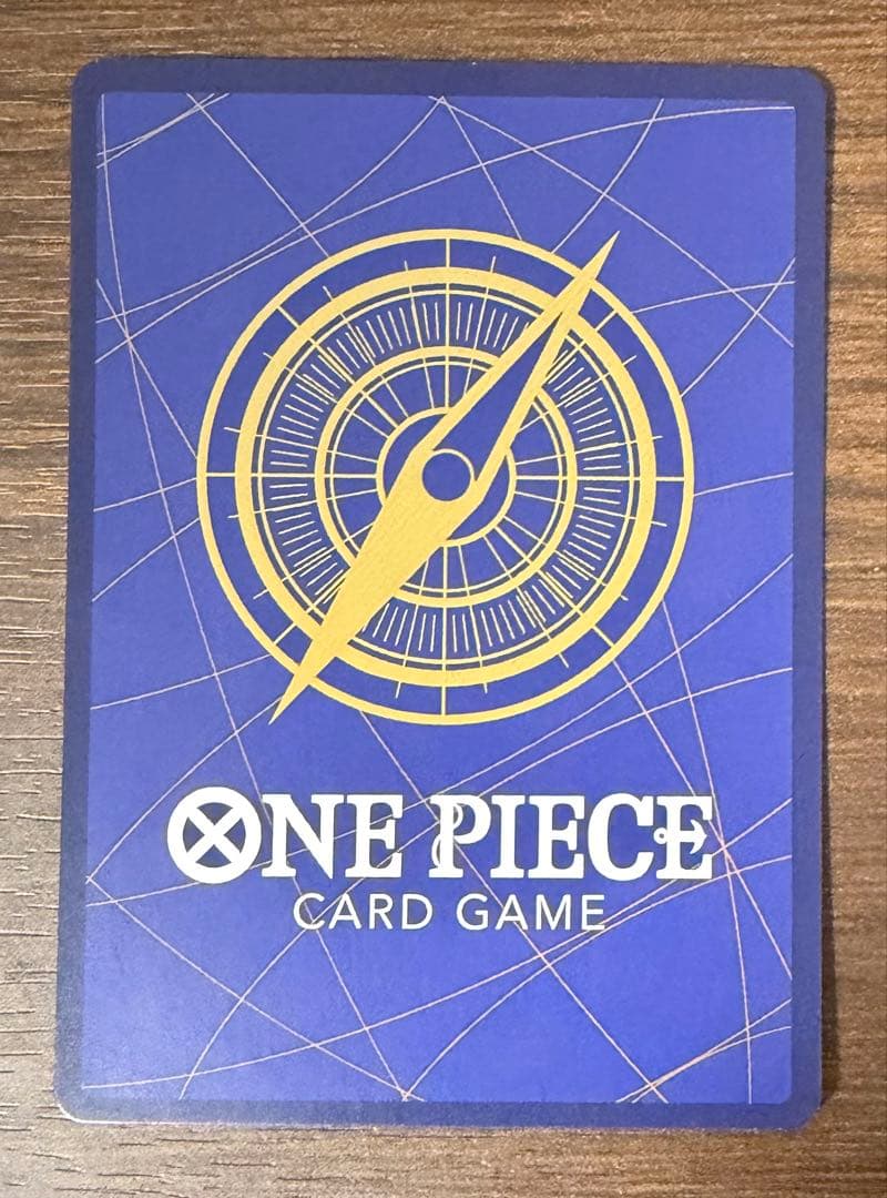 ナミ R パラレル OP01-016