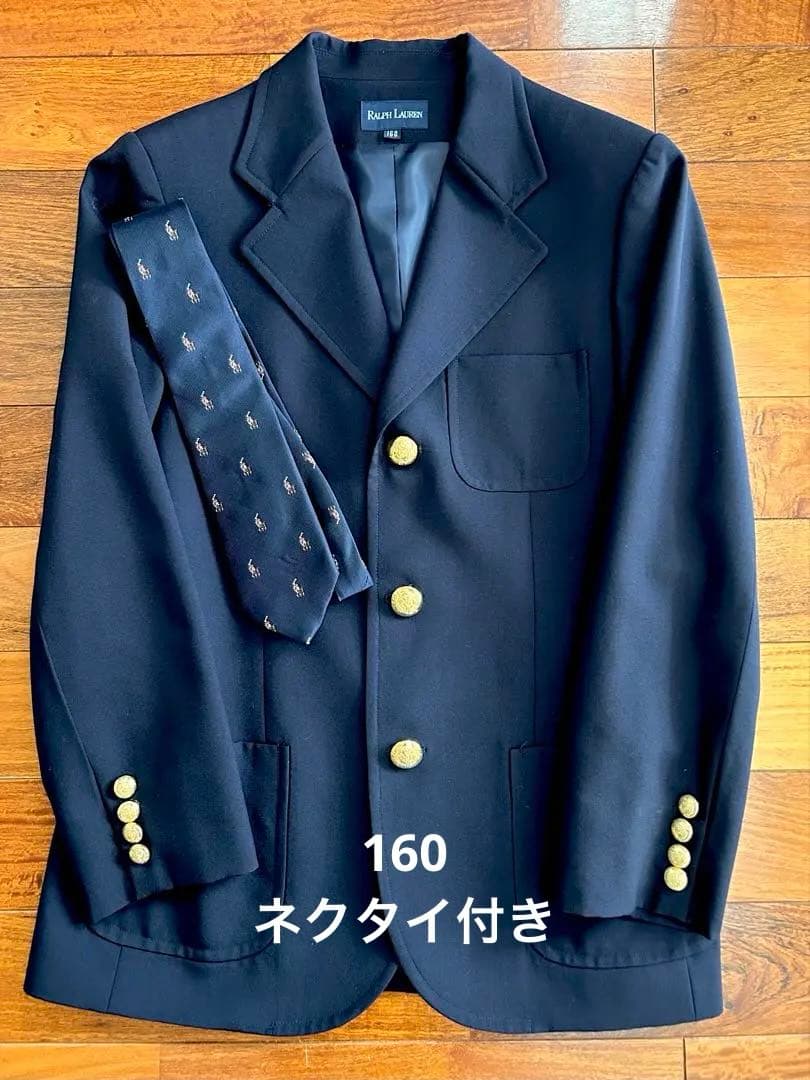 卒業式 男の子160 Ralph Laurenネイビーブレザー ネクタイ セット